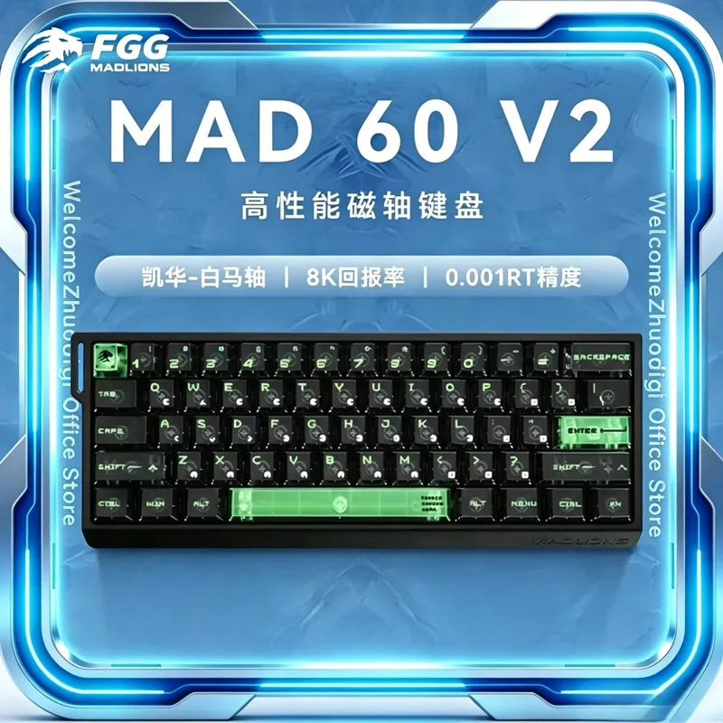 Pc Gaming Keyboard - 新しい FGG Madlions MAD60 V2 /MAD68