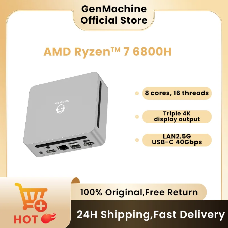 Pc Gaming Ryzen 7 - Windows 11 DDR5 6400Mhz WIFI6 ミニPC