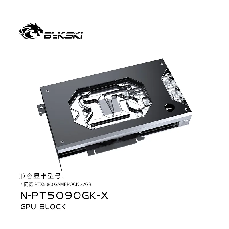 Pc Gaming Rtx 5090 - Bykski N-PT5090GK-X GPU ウォーターブロック Palit RTX