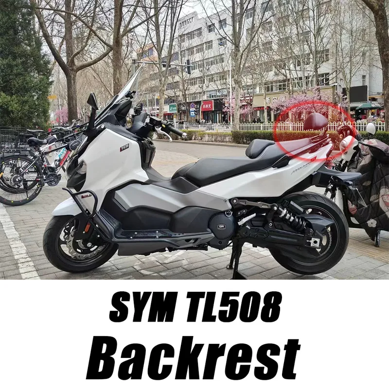 Pc Gaming Rtx 5090 - 二輪車用リアバックレスト,sym tl508,508tl,tl 508,新しいバイクアクセサリーに適しています