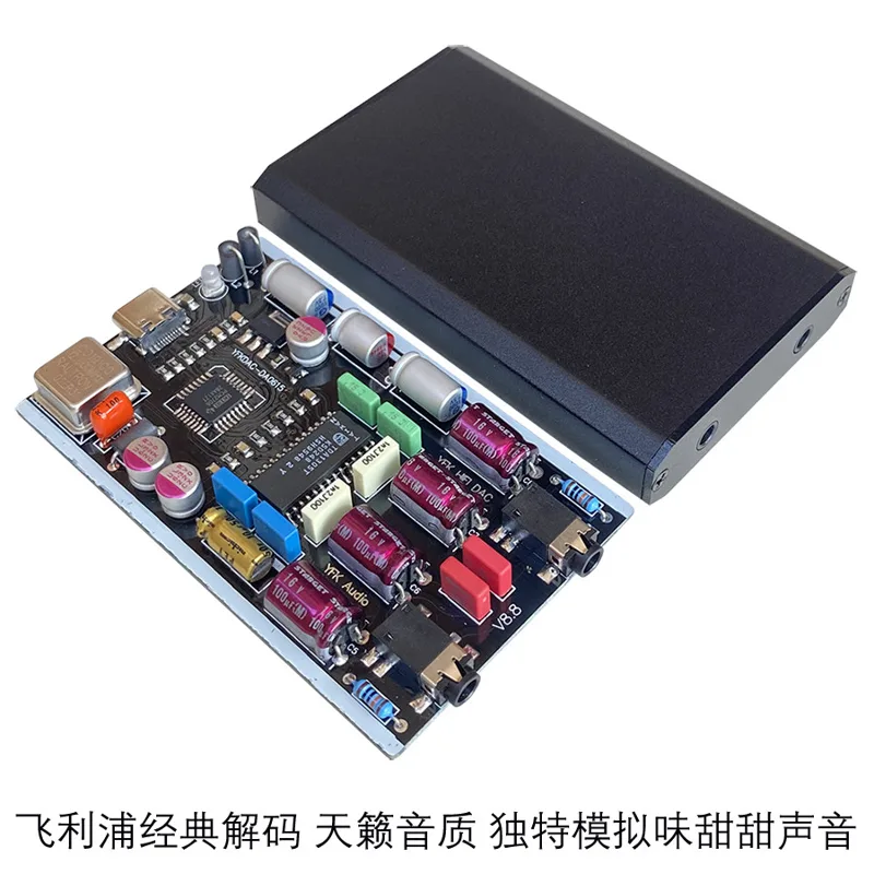 Sound Card Usb - TDA1305 DAC デコーダー コンピューター USB フィーバー