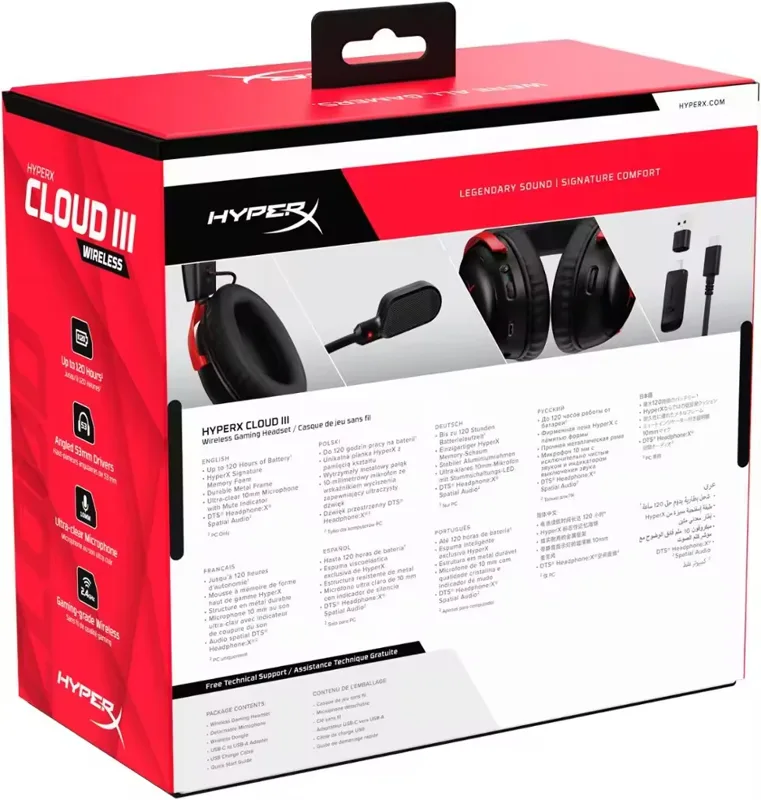 Pc Gaming Earphones - HyperX Cloud 3 77Z46AA 77Z45AA レッドブラック