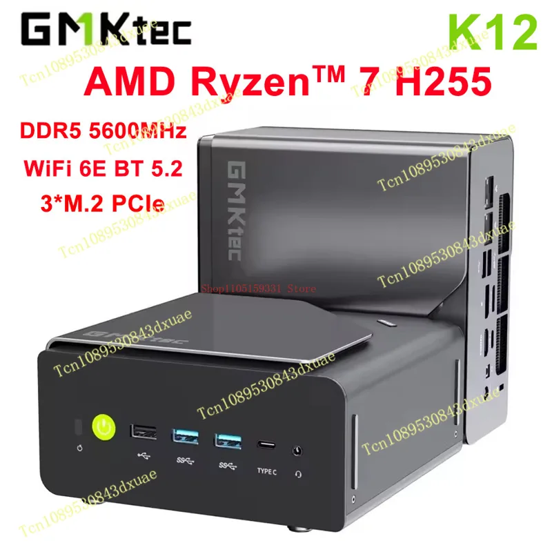 Pc Gaming Ryzen 7 - GMKtec NcuBox K12 MINI PC Ryzen