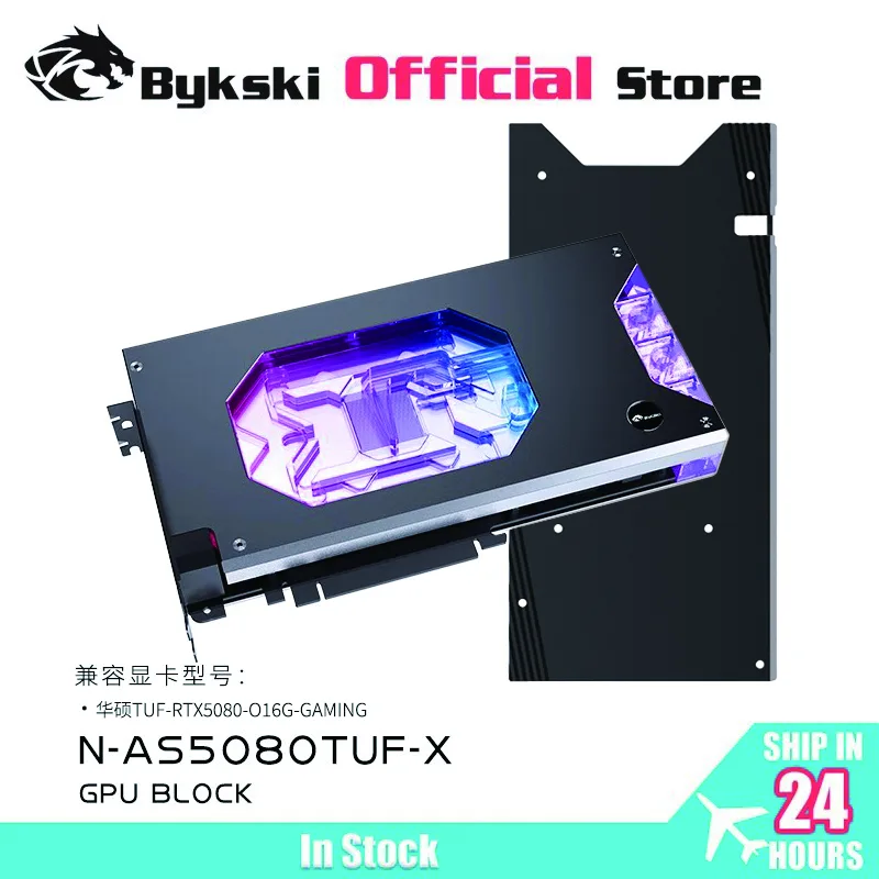 Pc Gaming Asus - Bykski GPU ウォーターブロック ASUS TUF RTX
