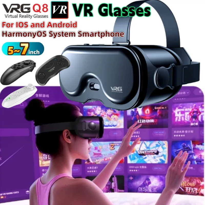 オリジナルVRG Q8 VRバーチャルリアリティVRグラス  - Vr Headset Pc のレビューと価格
