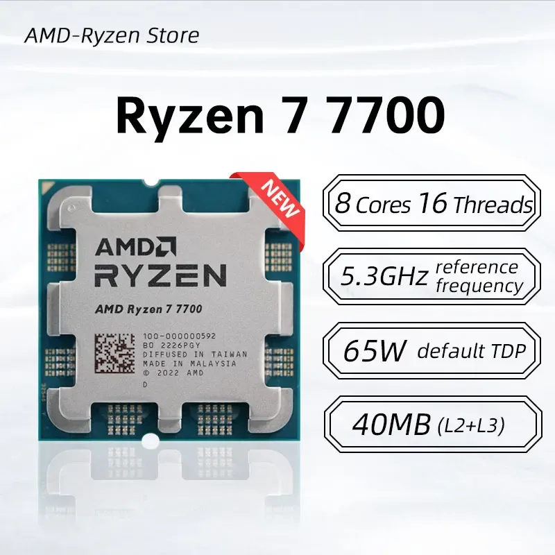 新しいAMD Ryzen 7 7700プロセッサー 3.8G - Pc Gaming Ryzen 7 のレビューと価格