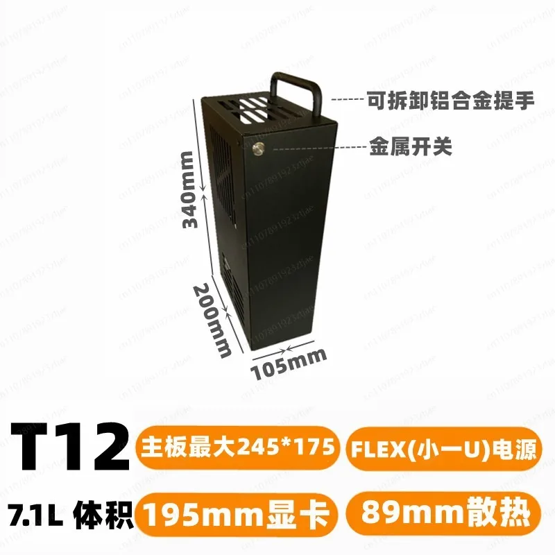 優れた冷却性能を備えたコンパクトゲーミングPCケース、ITX - Pc Gaming Itx のレビューと価格