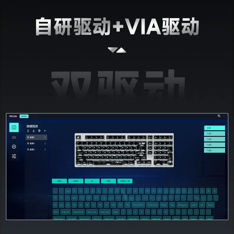 Weika Max102 アルミケースワイヤレスメカニカルキ - Pc Gaming Keyboard のレビューと価格