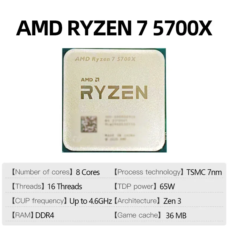 AMDオーバークロック対応 AMD Ryzen 7 5700 - Pc Gaming Ryzen 7 のレビューと価格