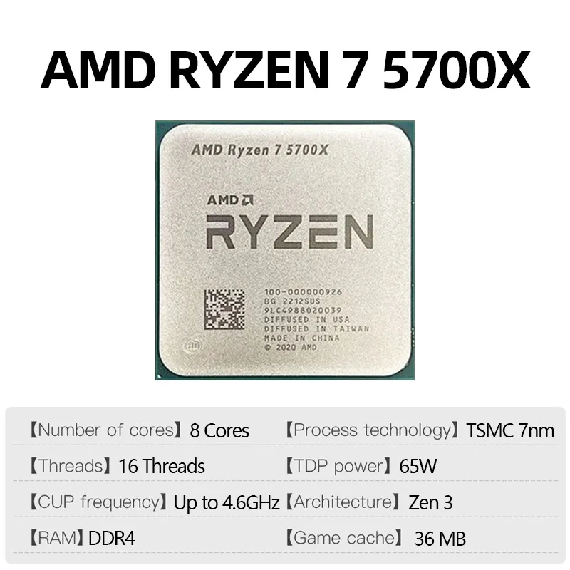 AMD Ryzen 7 5700X ゲーミングプロセッサー  - Pc Gaming Ryzen 7 のレビューと価格