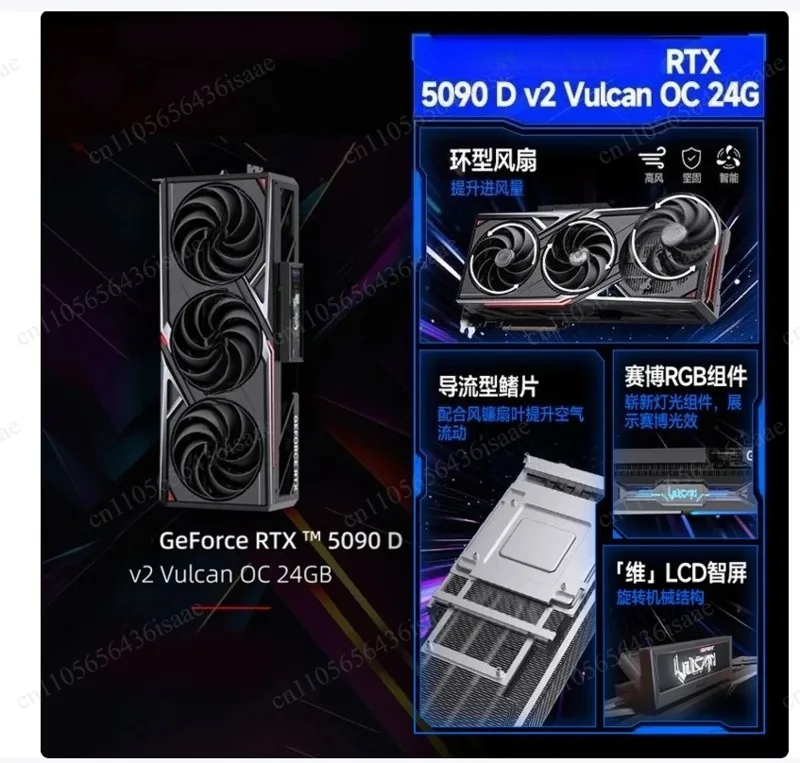 RTX 5090 D OC V2 32GB GDDR7 ブラ - Pc Gaming Graphics Card のレビューと価格