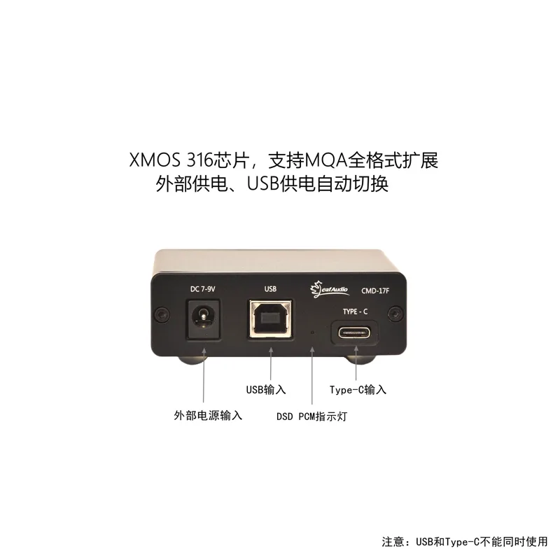 Leaf Audio CMD17F デジタル インターフェー - Sound Card Usb のレビューと価格