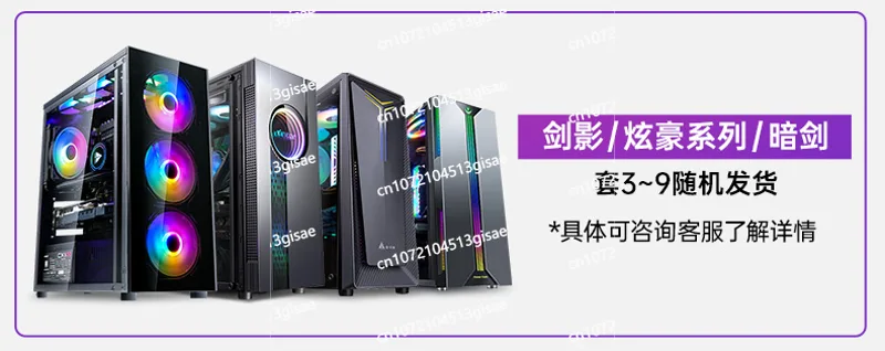 カスタム水冷ゲーミングPC |   DIYデスクトップPC（ - Pc Gaming Rtx 4060 のレビューと価格