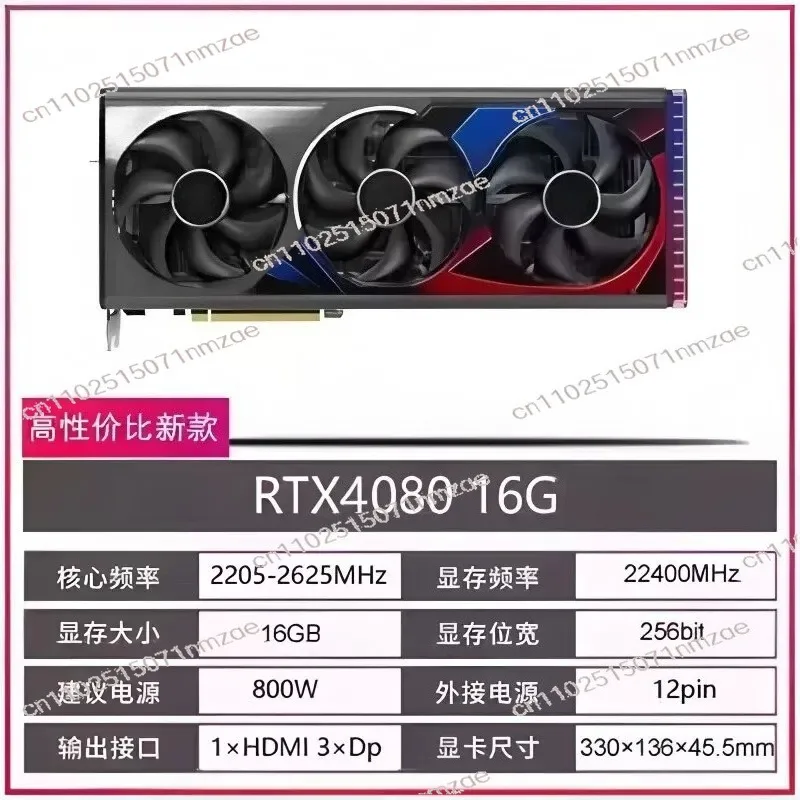 RTX 4060 4070 4080 4090 グラフィック - Pc Gaming Graphics Card のレビューと価格