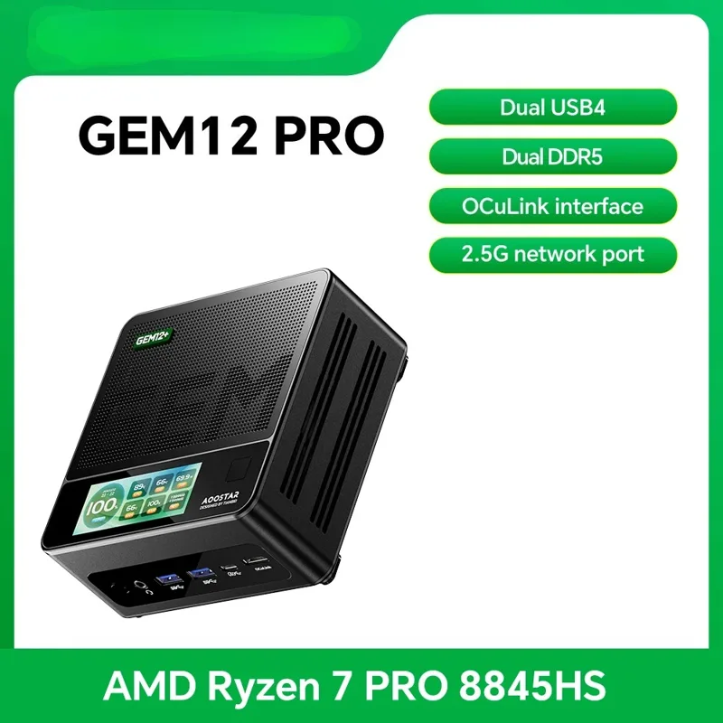 GEM12 ProミニPC Ryzen 7 PRO 8845 - Pc Gaming Ryzen 7 のレビューと価格