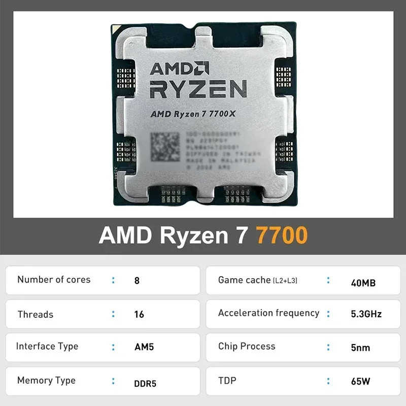 DIYゲーミングPC用 AMD Ryzen 7 7700X  - Pc Gaming Ryzen 7 のレビューと価格