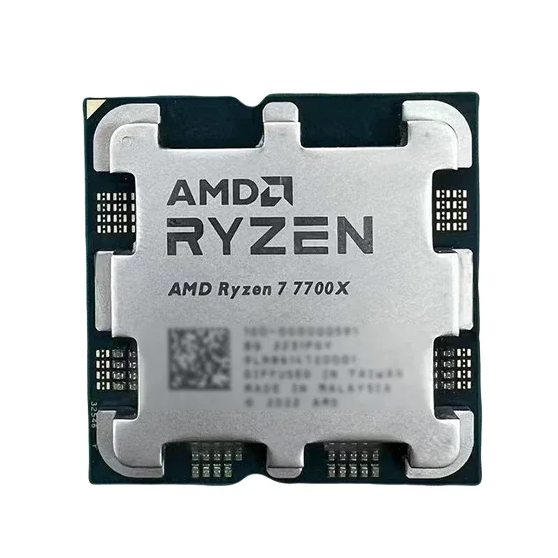 DIYゲーミングPC用 AMD Ryzen 7 7700X  - Pc Gaming Ryzen 7 のレビューと価格
