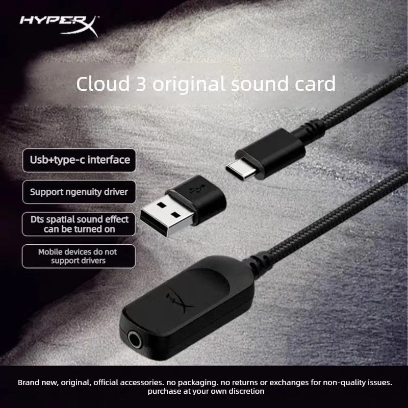 オリジナル Hyperx ヘッドフォン Cloud 3 サウ - Sound Card Usb のレビューと価格