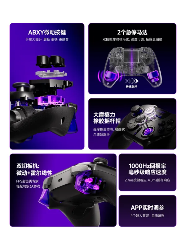LeadJoy XENO Plus ワイヤレスゲーミングコン - Joystick Pc Gaming のレビューと価格