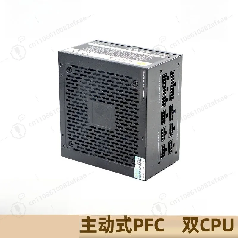 750W 850W 1000W ゴールド フルモジュラー電源 - Pc Gaming Rtx 5090 のレビューと価格